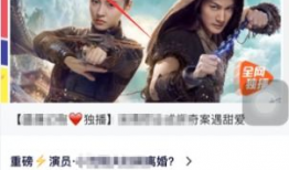 腾讯视频怎么下载到本地,轻松将视频保存至本地